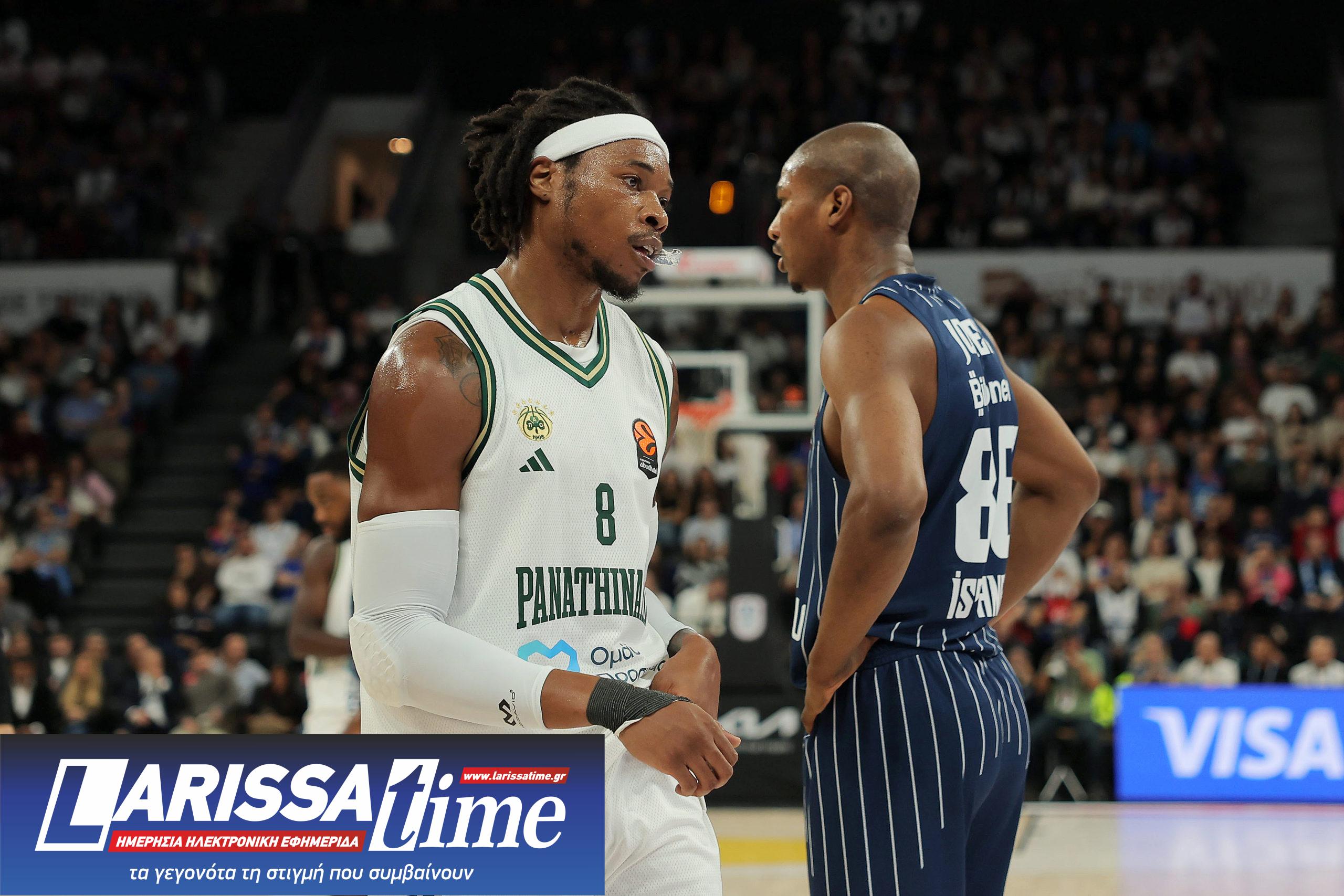 ΠΑΝΑΘΗΝΑΙΚΟΣ