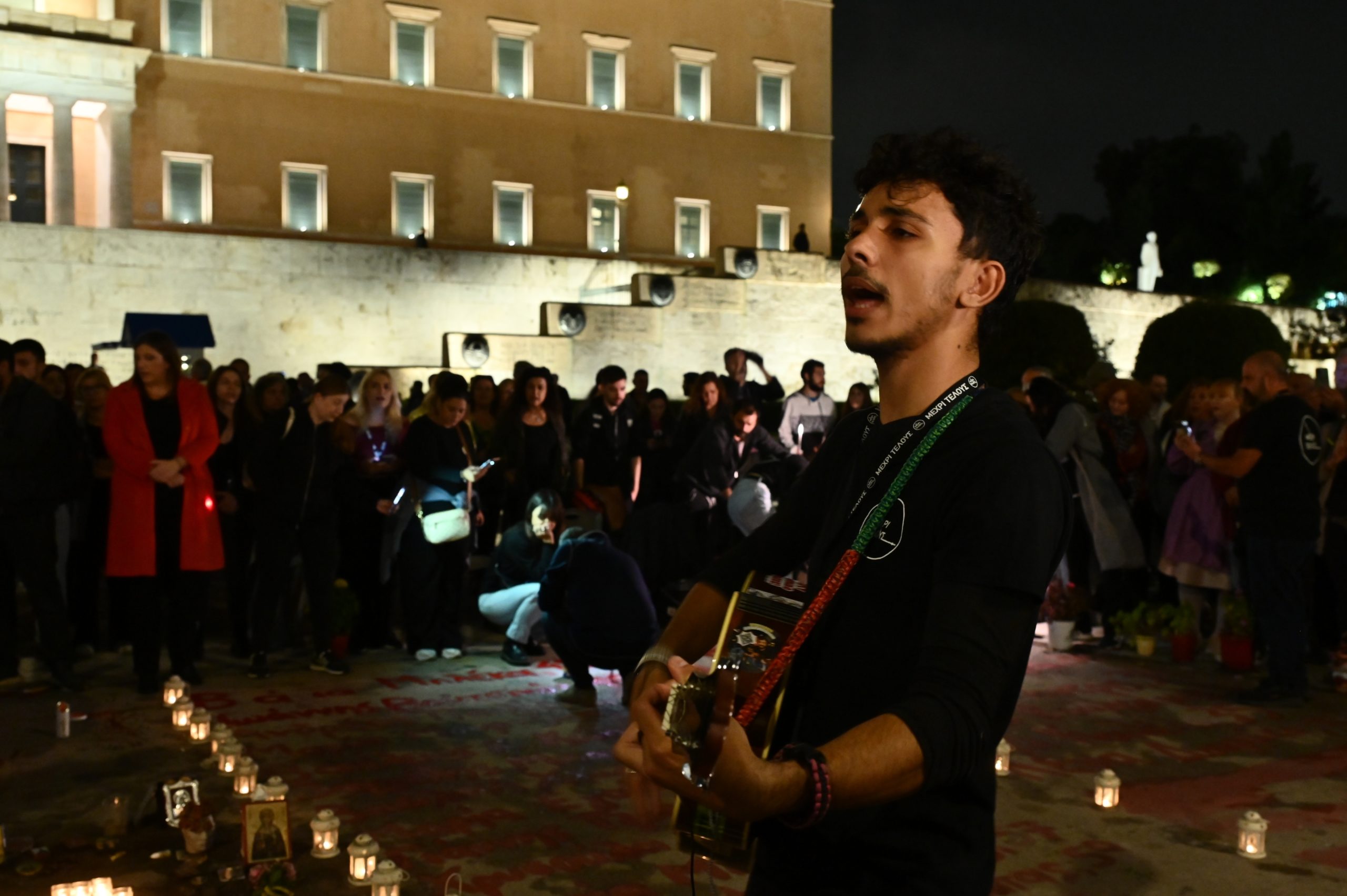 ΣΥΝΤΑΓΜΑ ΤΕΜΠΗ