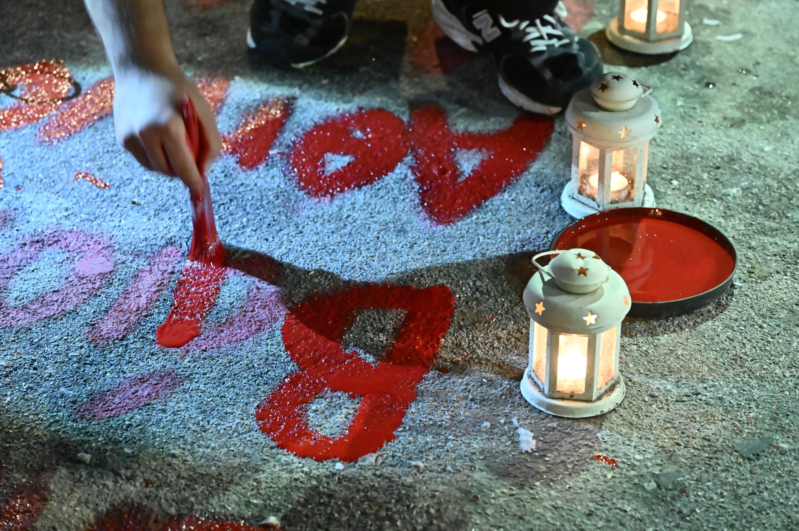 ΣΥΝΤΑΓΜΑ ΤΕΜΠΗ