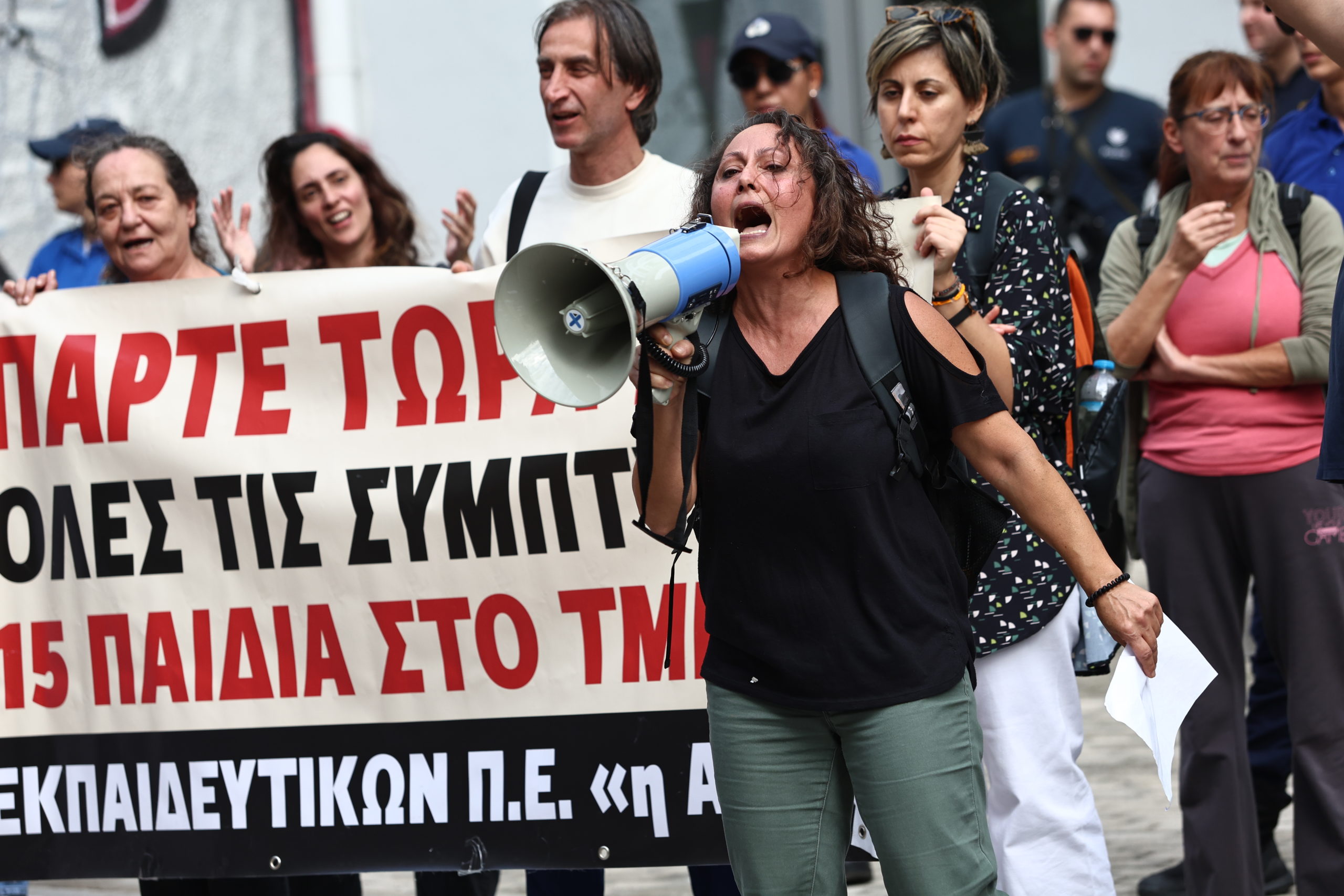 εκπαιδευτικοί διαμαρτυρία