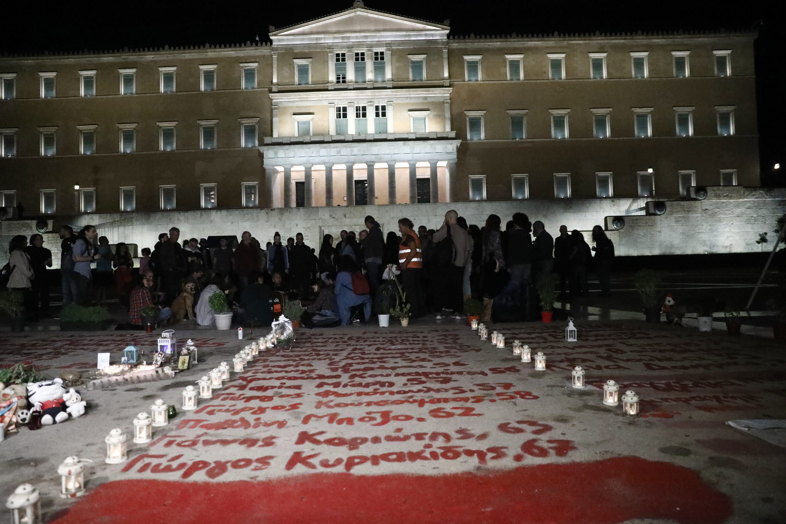 ΠΑΝΟΣ ΡΟΥΤΣΙ
