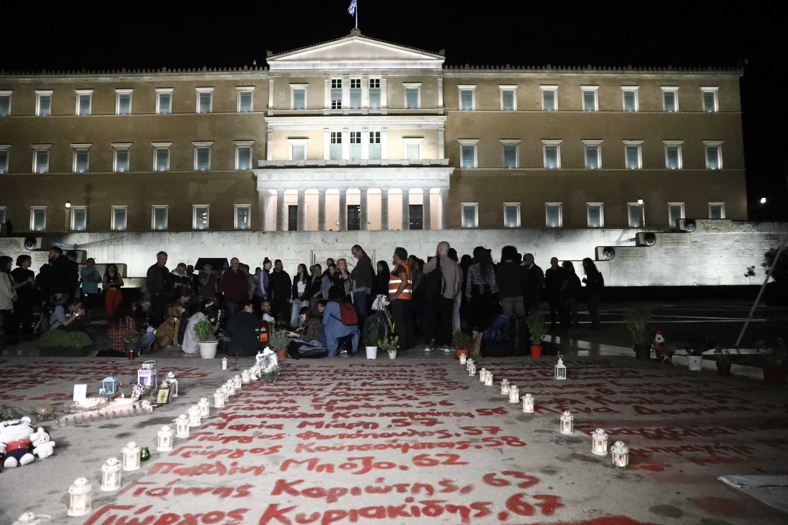ΠΑΝΟΣ ΡΟΥΤΣΙ