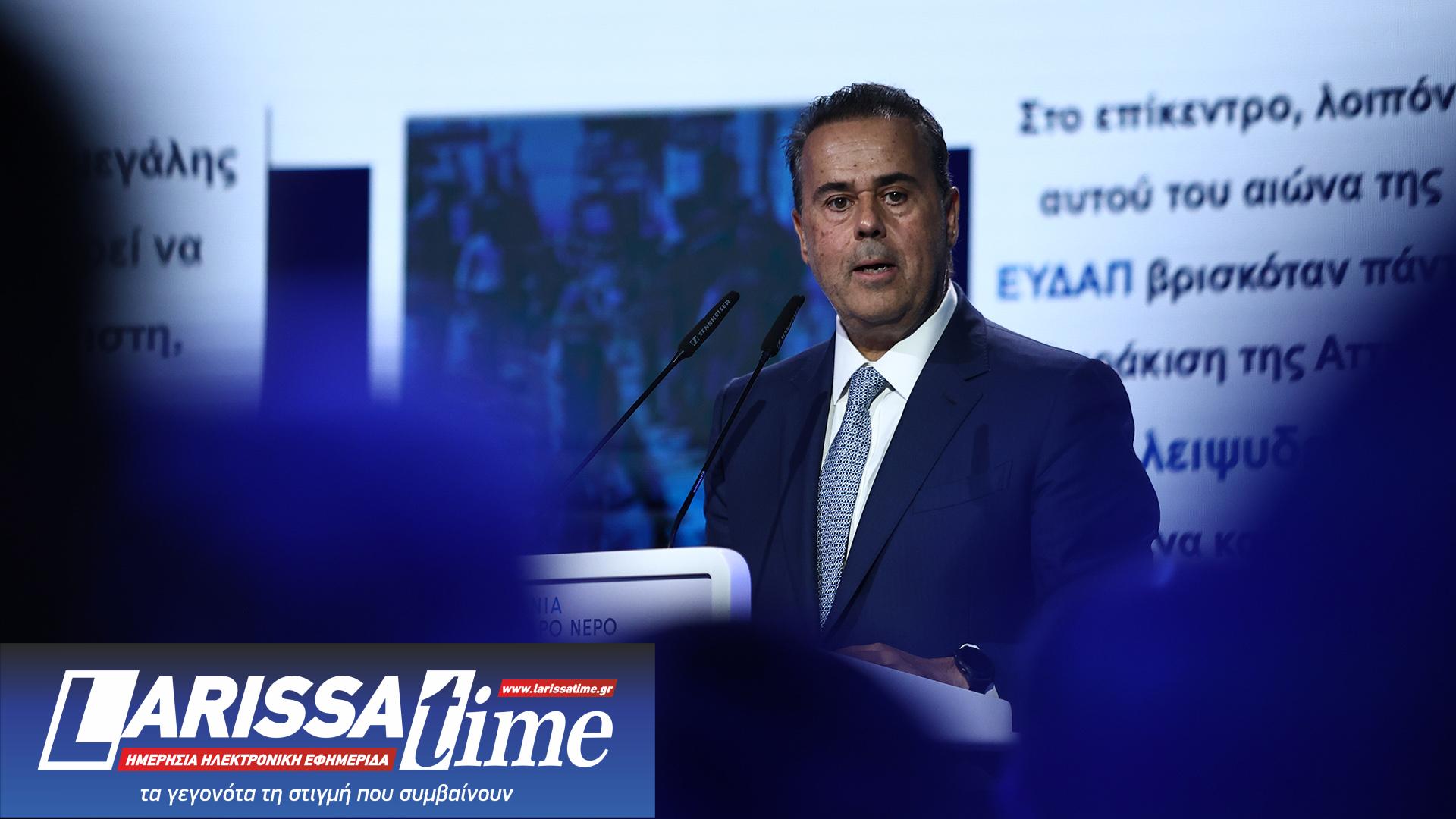 Live: Η ομιλία Μητσοτάκη για τα 100 χρόνια της ΕΥΔΑΠ-1