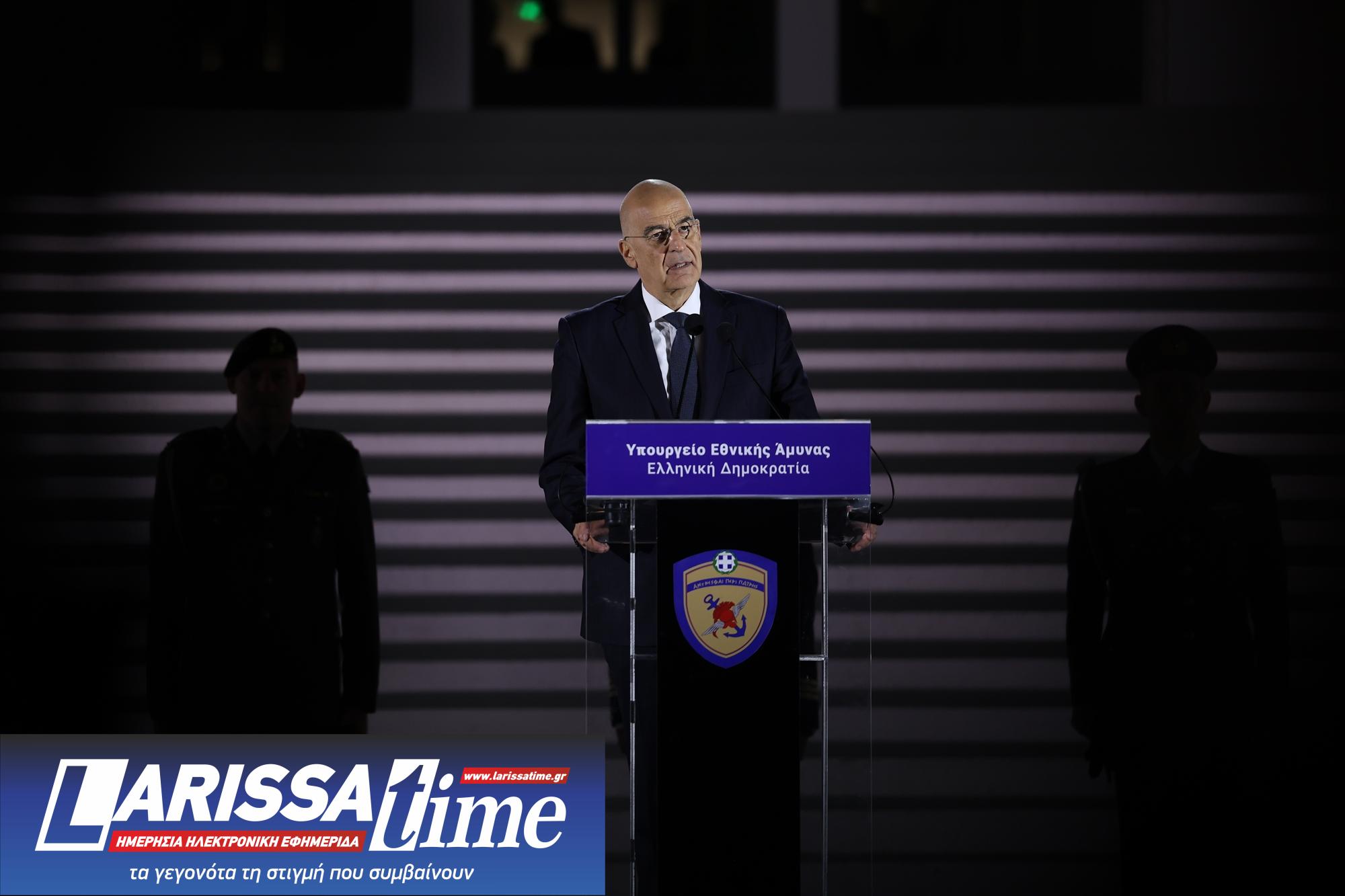 Πεντάγωνο: Αποκαλυπτήρια με ηχηρές παρουσίες και απουσίες-1