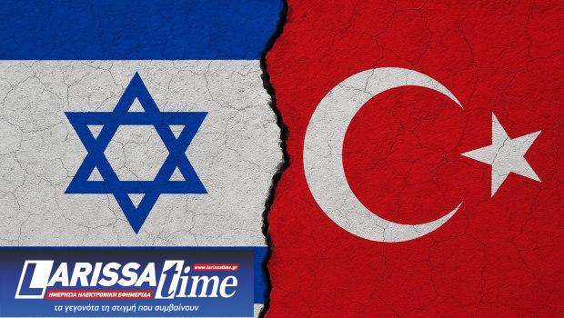 Image2israelturkey-620x350.jpg