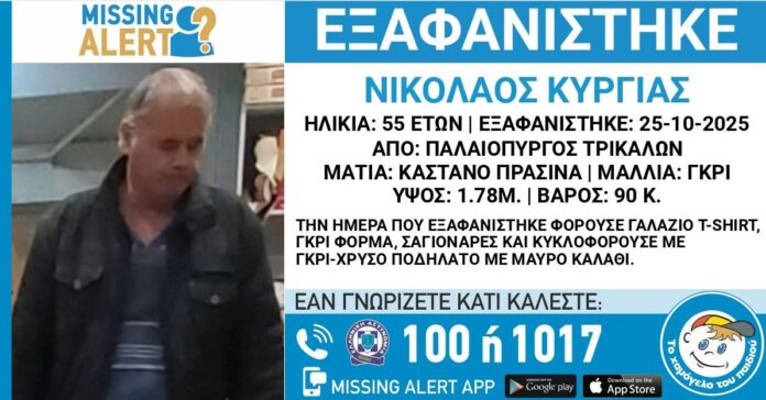 KYRGIAS-44.jpg