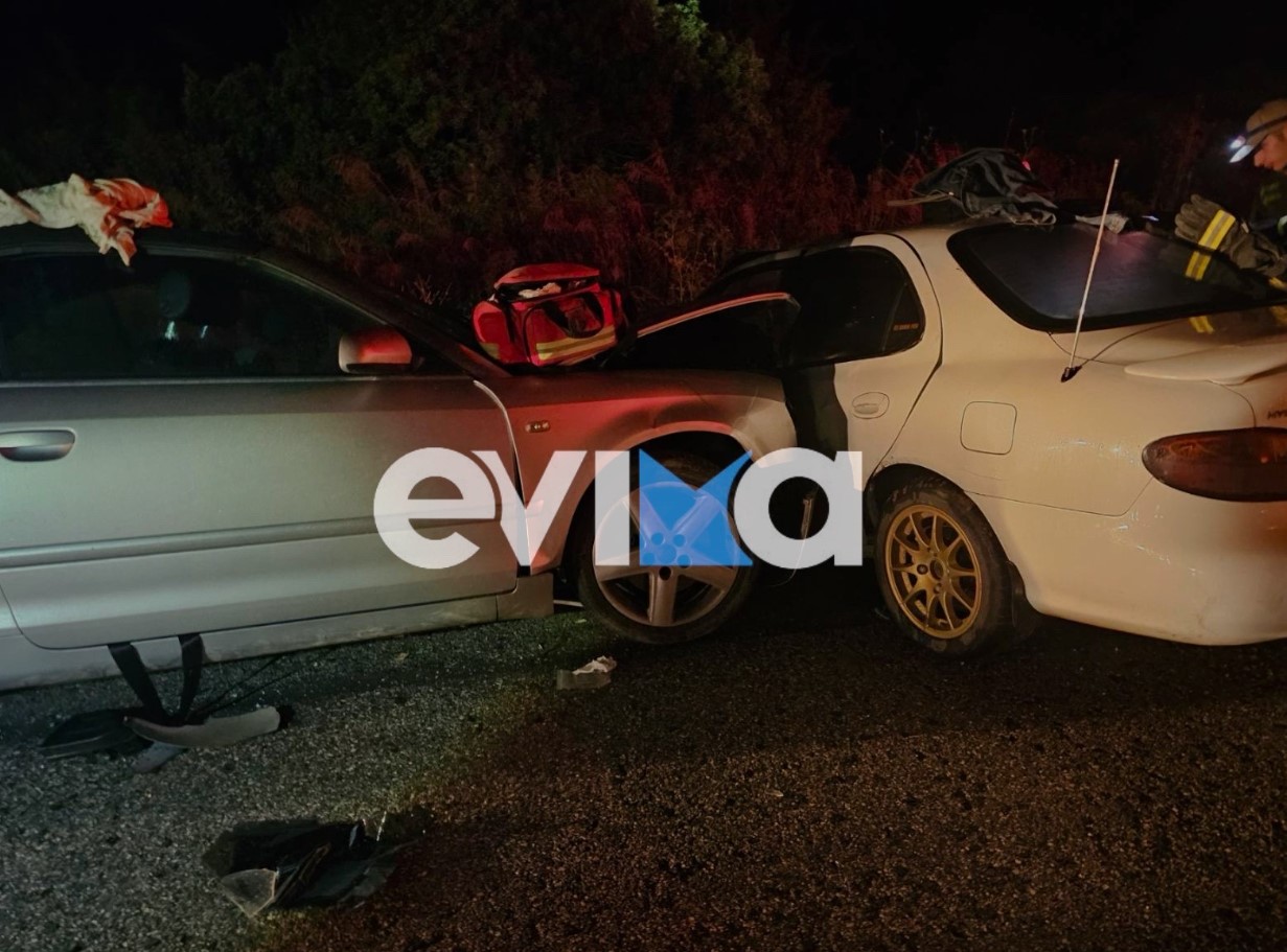 ΤΡΟΧΑΙΟ ΕΥΒΟΙΑ