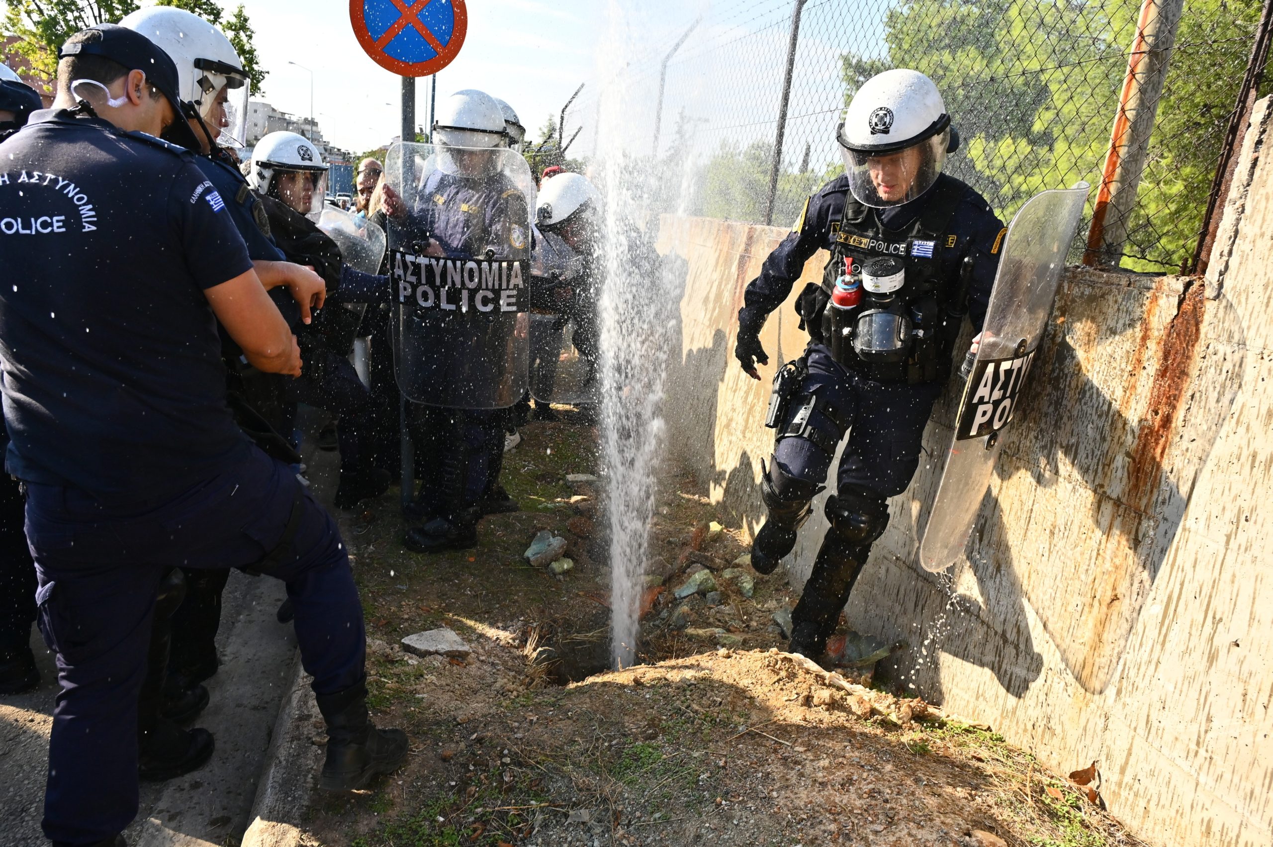 Νοσοκομείο «Αττικόν»