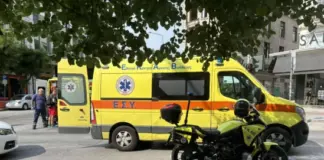 16χρονη υπέστη καρδιακή ανακοπή – Την έσωσε με ΚΑΡΠΑ η μητέρα της