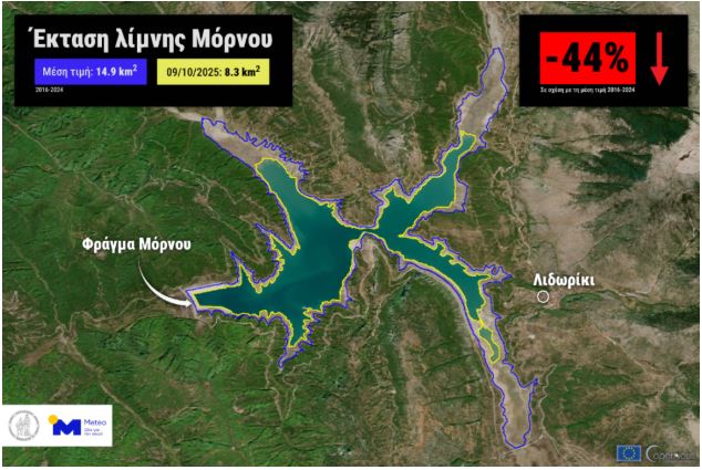 Μειωμένη η έκταση της λίμνης Μόρνου