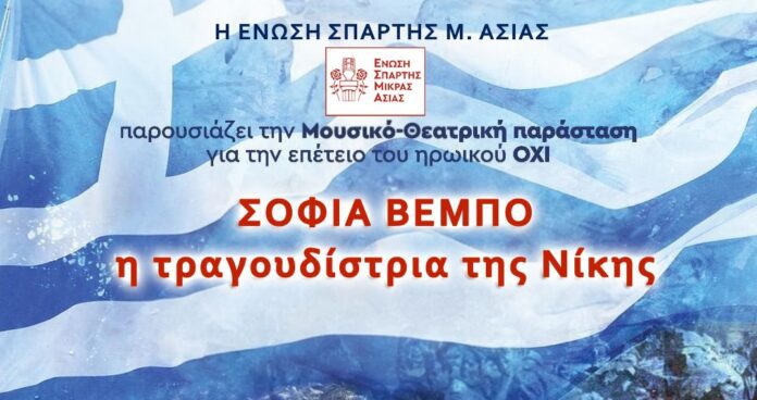 envsi.jpg