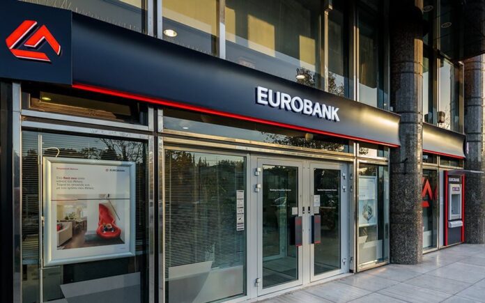 eurobank_new_9.jpg