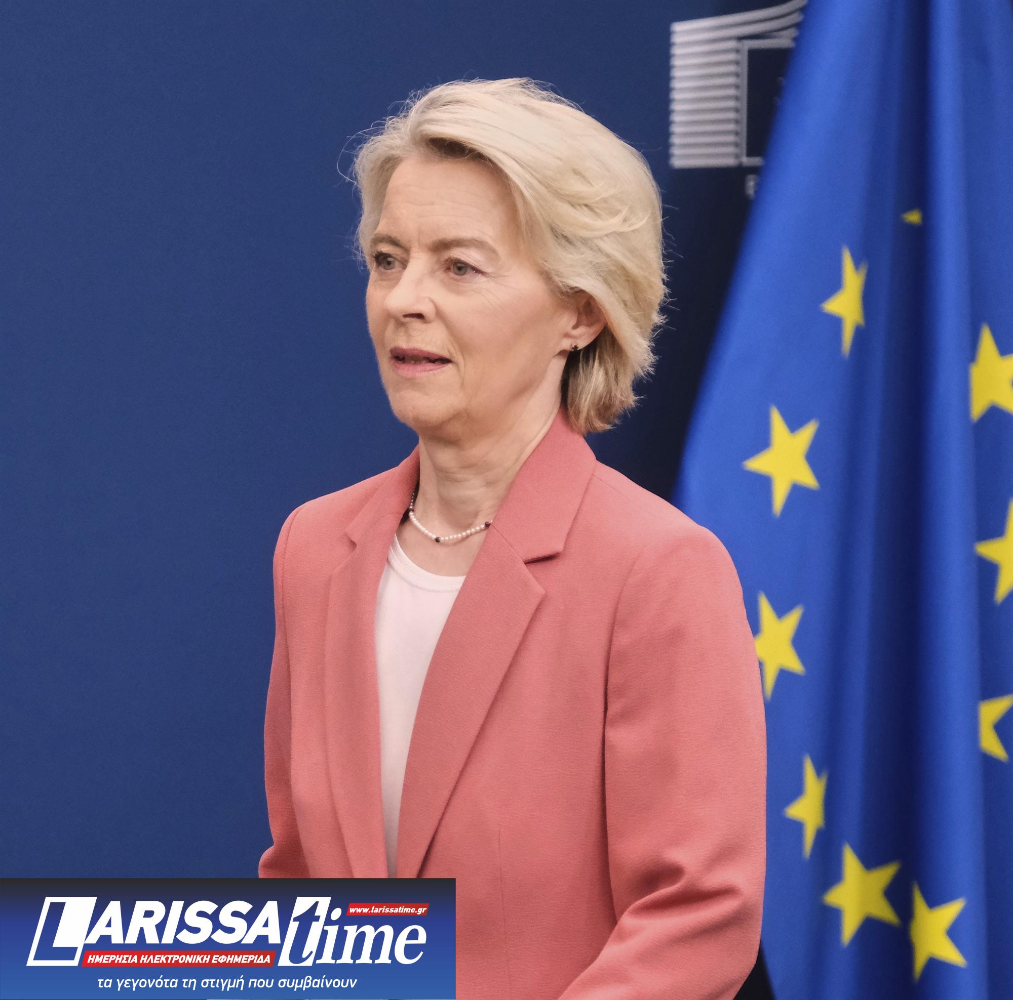 Εντός και Εκτός: Η Ελλάδα και η Βεγγάζη του 2050-1