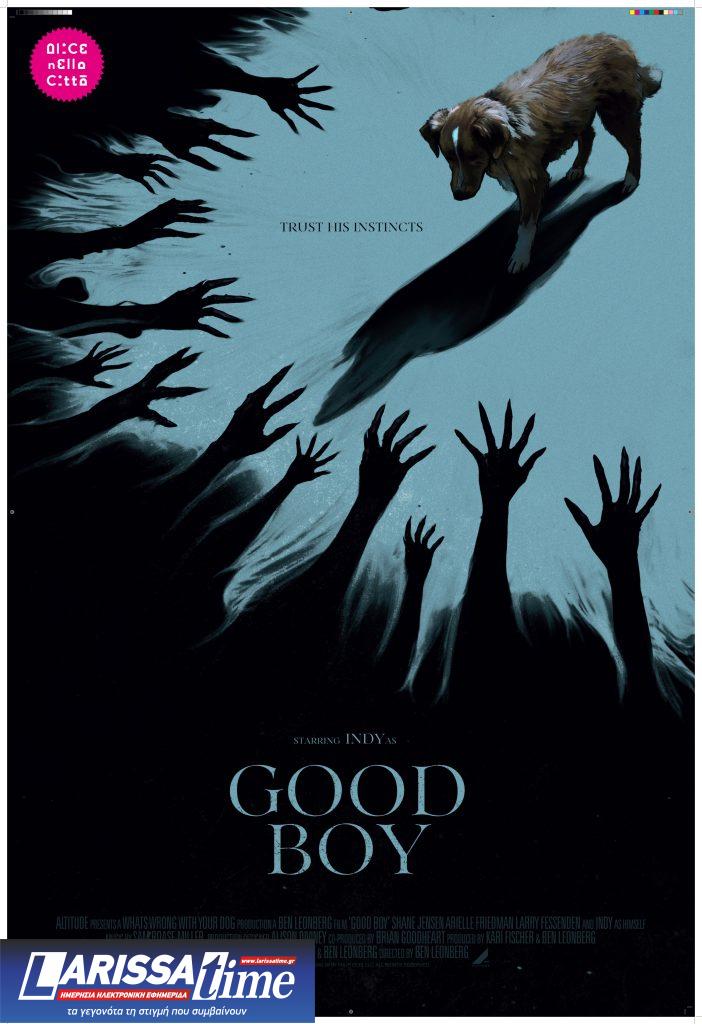 RFF20: Δύο διαφορετικά «Good Boy(s)» — ποιον λέμε τελικά «καλό παιδί»;