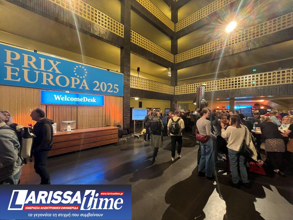 «Mankind’s Folly»: Ειδικός Έπαινος της Επιτροπής στο Prix Europa 2025 για το νέο ντοκιμαντέρ του Γιώργου Αυγερόπουλου
