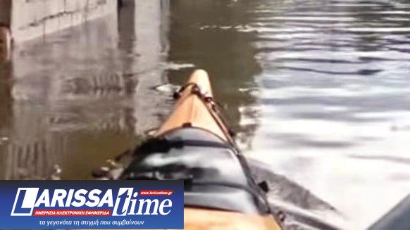 kayak.jpg