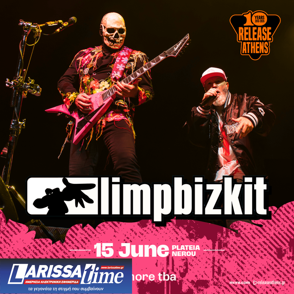 Release Athens 2026: Οι Limp Bizkit για πρώτη φορά στην Ελλάδα