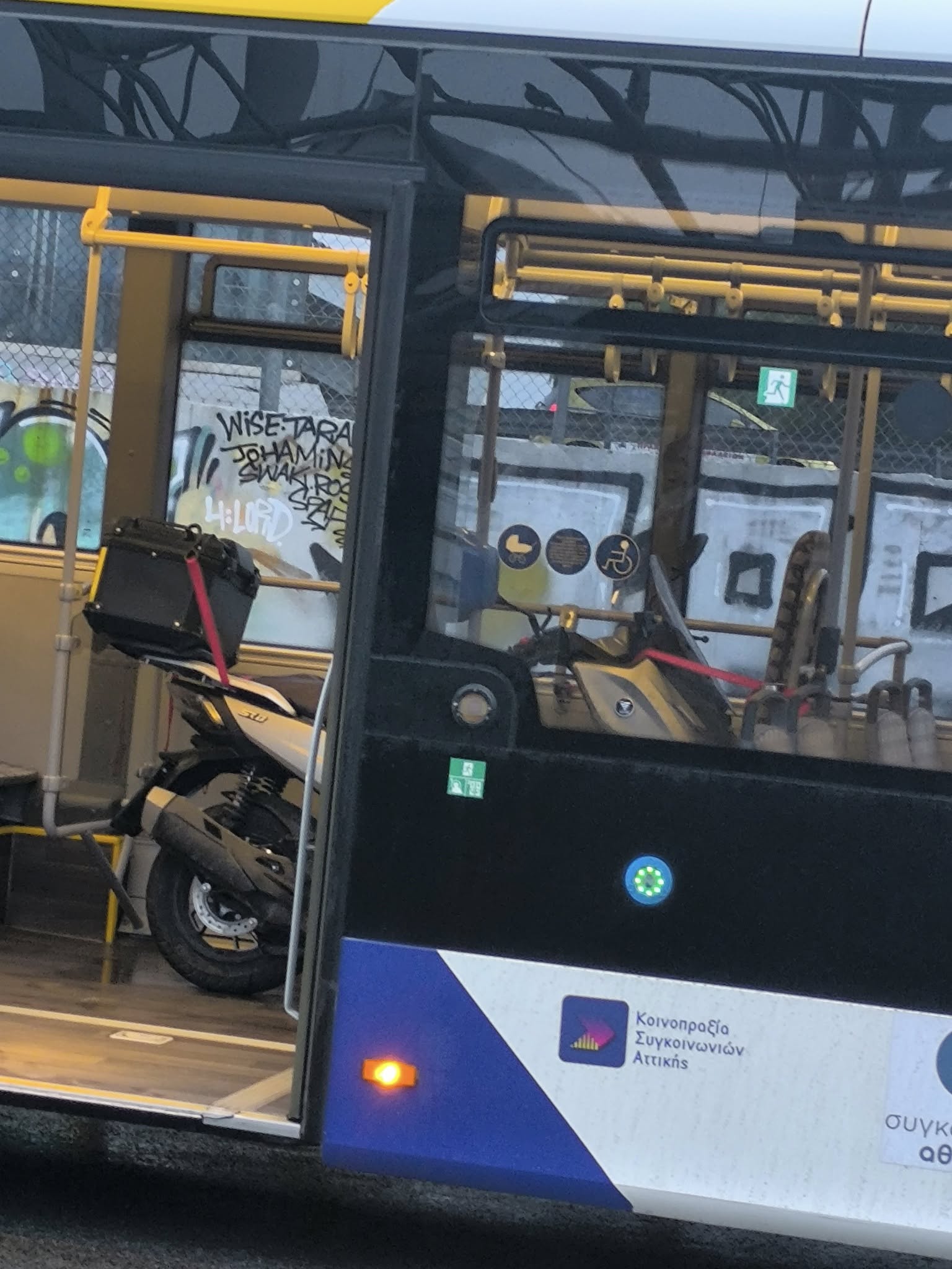 λεωφορείο, μοτοσικλέτα