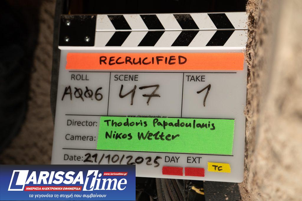 «Ξανασταυρώνεται»: Έναρξη γυρισμάτων για την ταινία του Θοδωρή Παπαδουλάκη