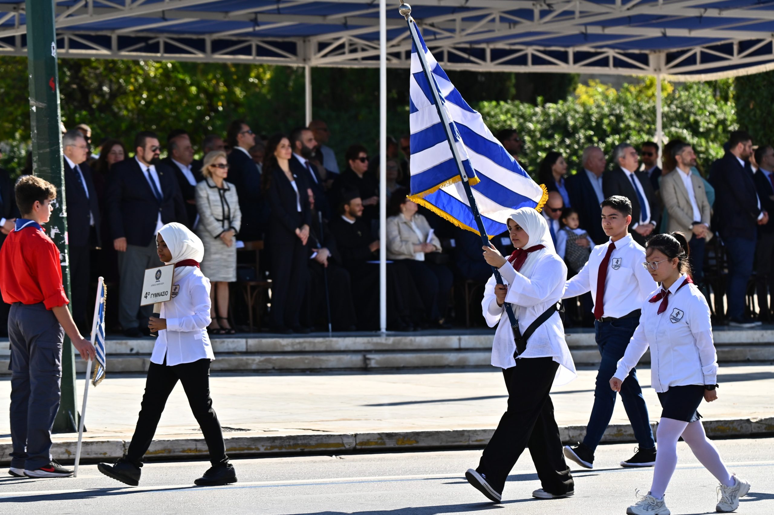μαθητική παρέλαση στην Αθήνα