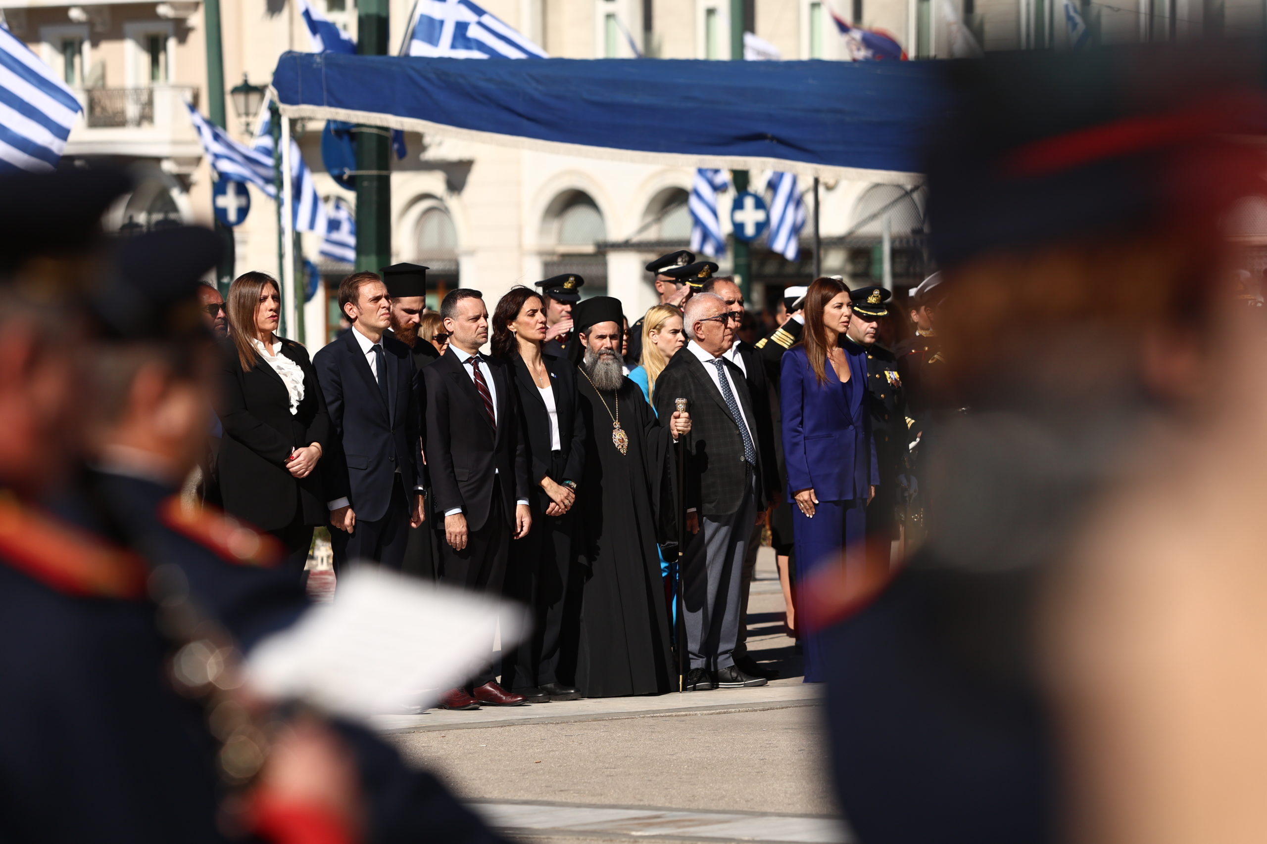 μαθητική παρέλαση στην Αθήνα