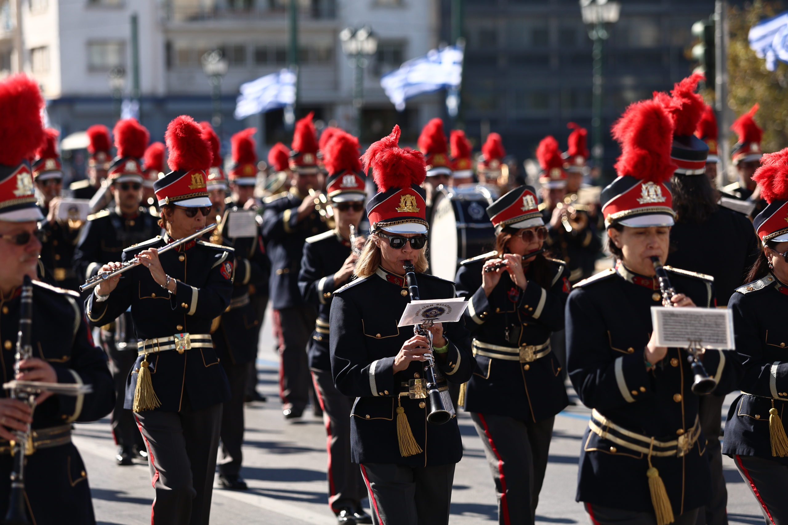 μαθητική παρέλαση στην Αθήνα