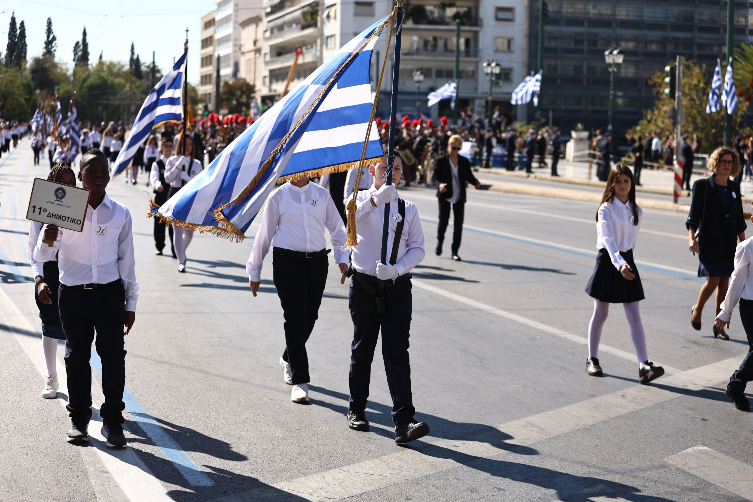 μαθητική παρέλαση στην Αθήνα