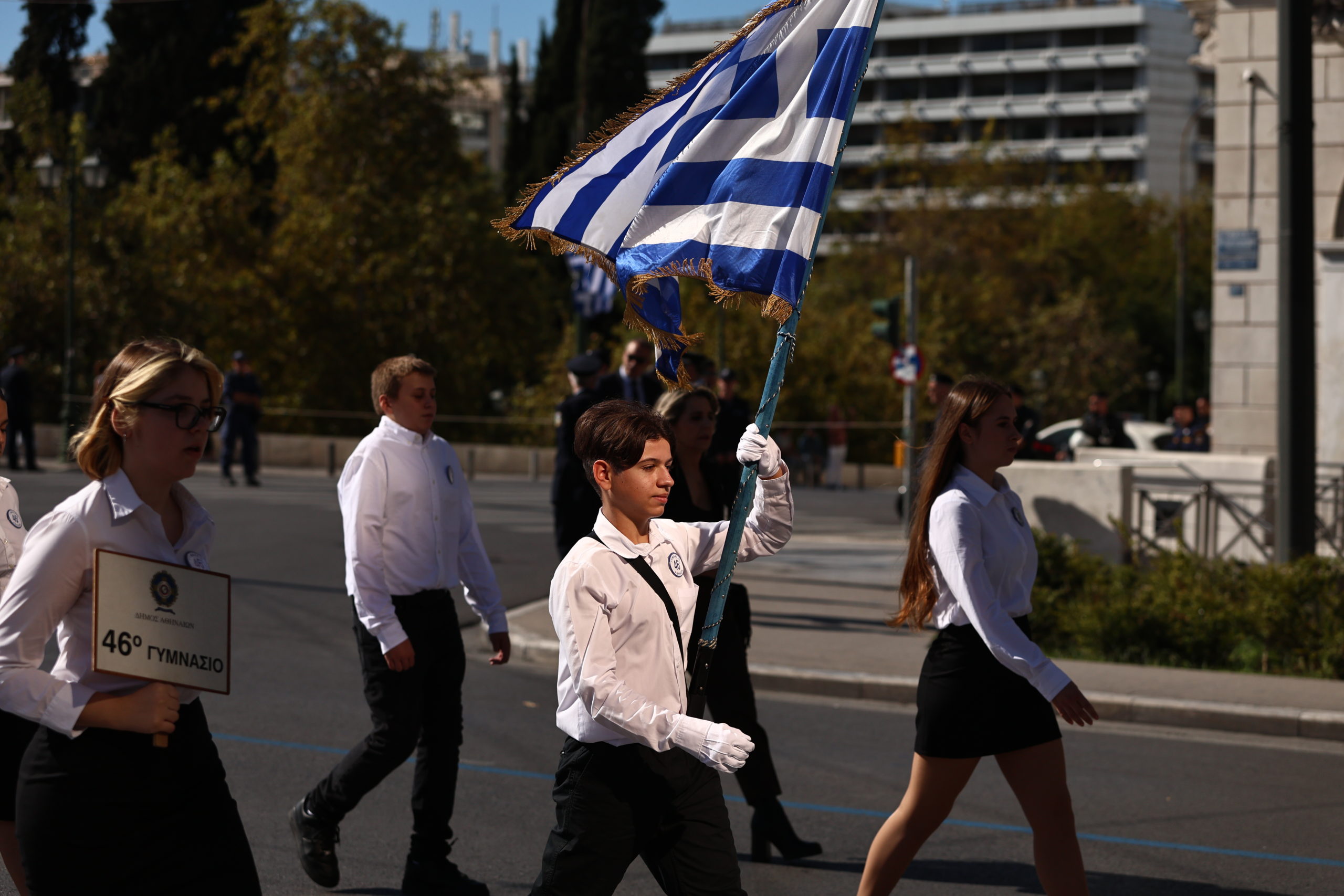 μαθητική παρέλαση στην Αθήνα