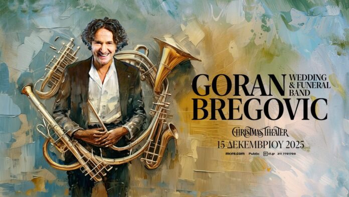 poster-bregovic-ct25-1920x1080-1-1536x864-1.jpg