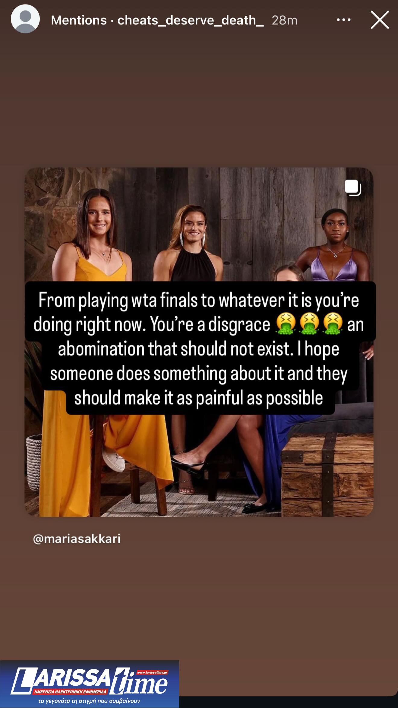 Μαρία Σάκαρη, Instagram Story, Απειλητικά μηνύματα