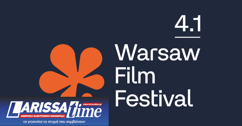 WFF2025 – Γέφυρα Δημιουργίας με νέες φωνές στο Φεστιβάλ κινηματογράφου της Βαρσοβίας