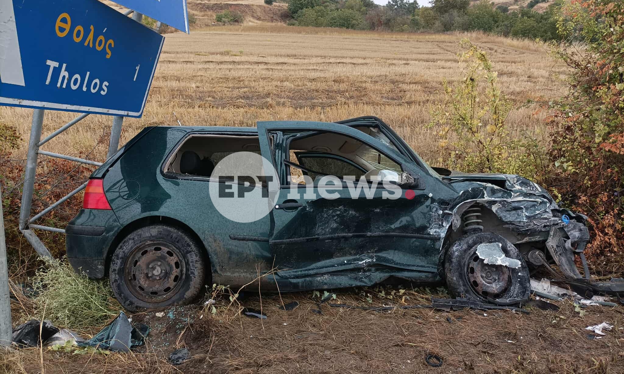 Σέρρες, τροχαίο