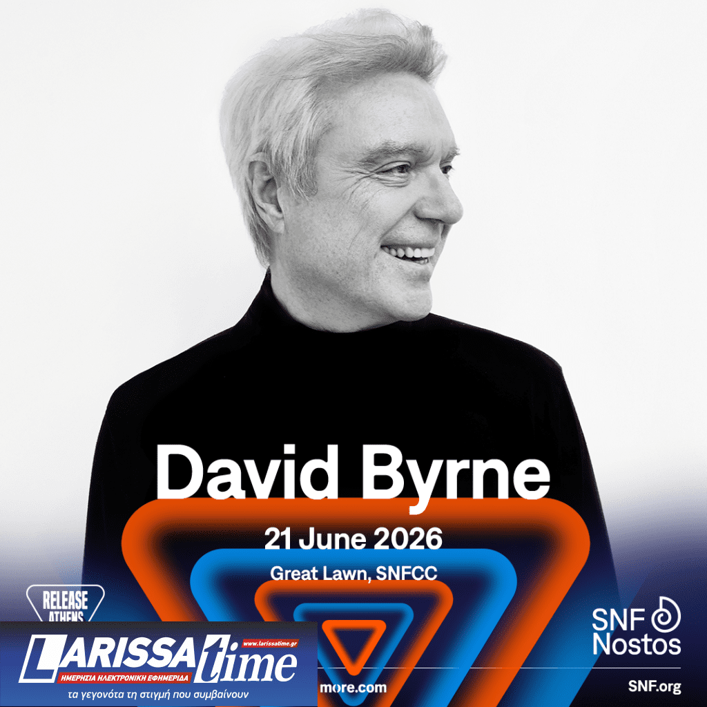 Gorillaz και David Byrne στο Release Athens x SNF Nostos 2026