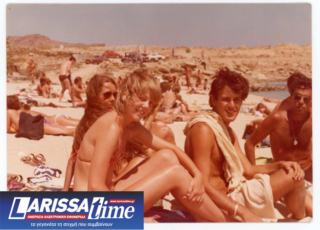 Super Paradise: The Story of Mykonos