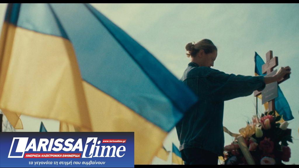 WFF2025 – Polina Biliaieva: «Η ταινία μου γεννήθηκε από θυμό»