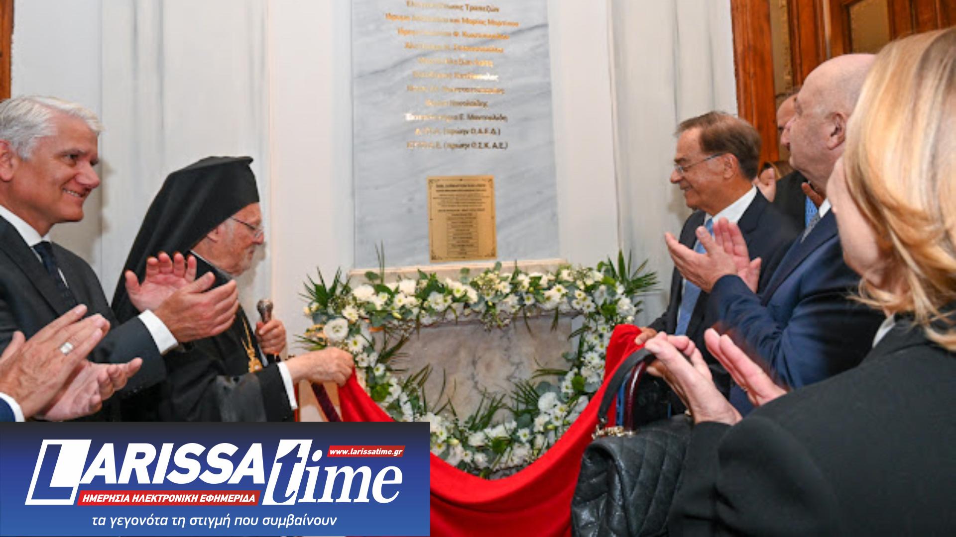 Ζωγράφειο Λύκειο: Τελετή εγκαινίων μετά την ανακαίνιση του ιστορικού κτιρίου [εικόνες]-5