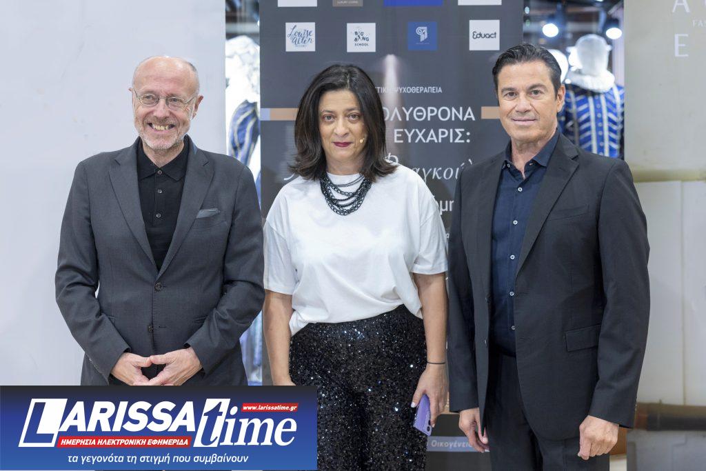 «Στην Πολυθρόνα με την Εύχαρις : …και μια Συγγνώμη…», με επίτιμο προσκεκλημένο τον Μάριο Φραγκούλη