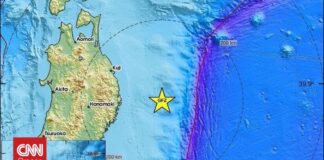 Σεισμός 6,7 Ρίχτερ στην Ιαπωνία – Εκδόθηκε προειδοποίηση για τσουνάμι