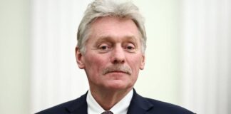 Ρωσία: Λέει ότι δεν έχει ακόμη ενημερωθεί αν η Ουκρανία είναι έτοιμη να συζητήσει για το σχέδιο Τραμπ