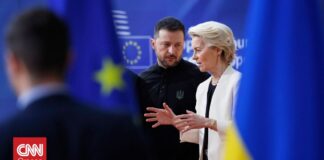 Έκτακτη συνεδρίαση των ηγετών της ΕΕ για το σχέδιο των ΗΠΑ για την Ουκρανία