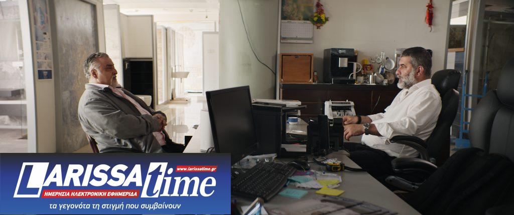 Αναστασάκης – Κεχαγιόγλου αναπολούν τη «Σπασμένη Φλέβα» στα Κύματα