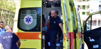 Κατέρρευσε τμήμα μπαλκονιού και καταπλάκωσε μία 50χρονη μητέρα