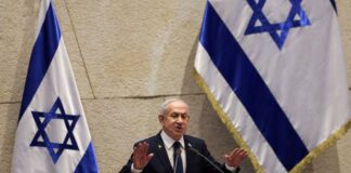 Νετανιάχου: Στριμωγμένος ο Ισραηλινός πρωθυπουργός – Ζητά προεδρική χάρη λόγω της δίκης του για διαφθορά