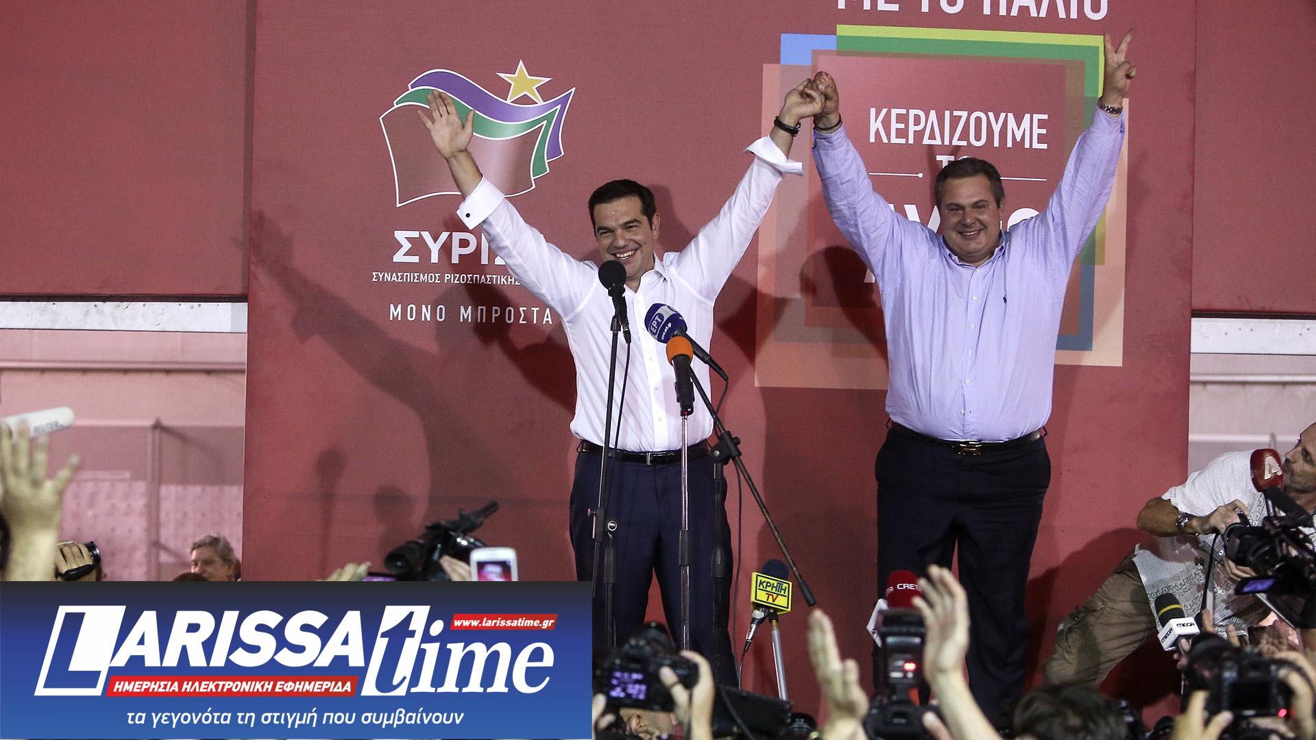 «Ιθάκη» – Μέρες 2015: Ο Καμμένος στην εξέδρα, ο «glossy» Βαρουφάκης και η Ζωή στον… ΟΗΕ-1