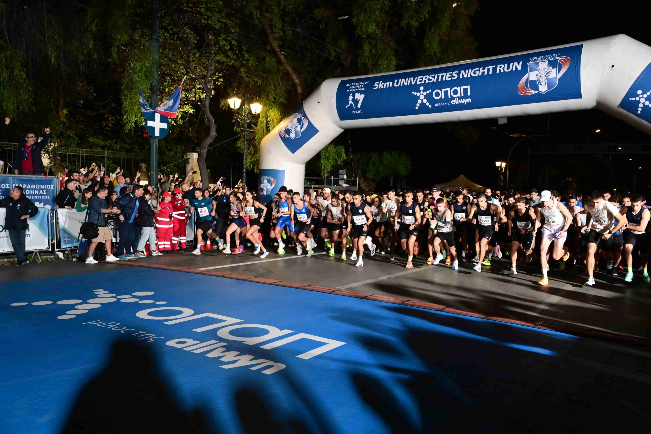 Δρομείς στα 5χλμ Universities Night Run ΟΠΑΠ