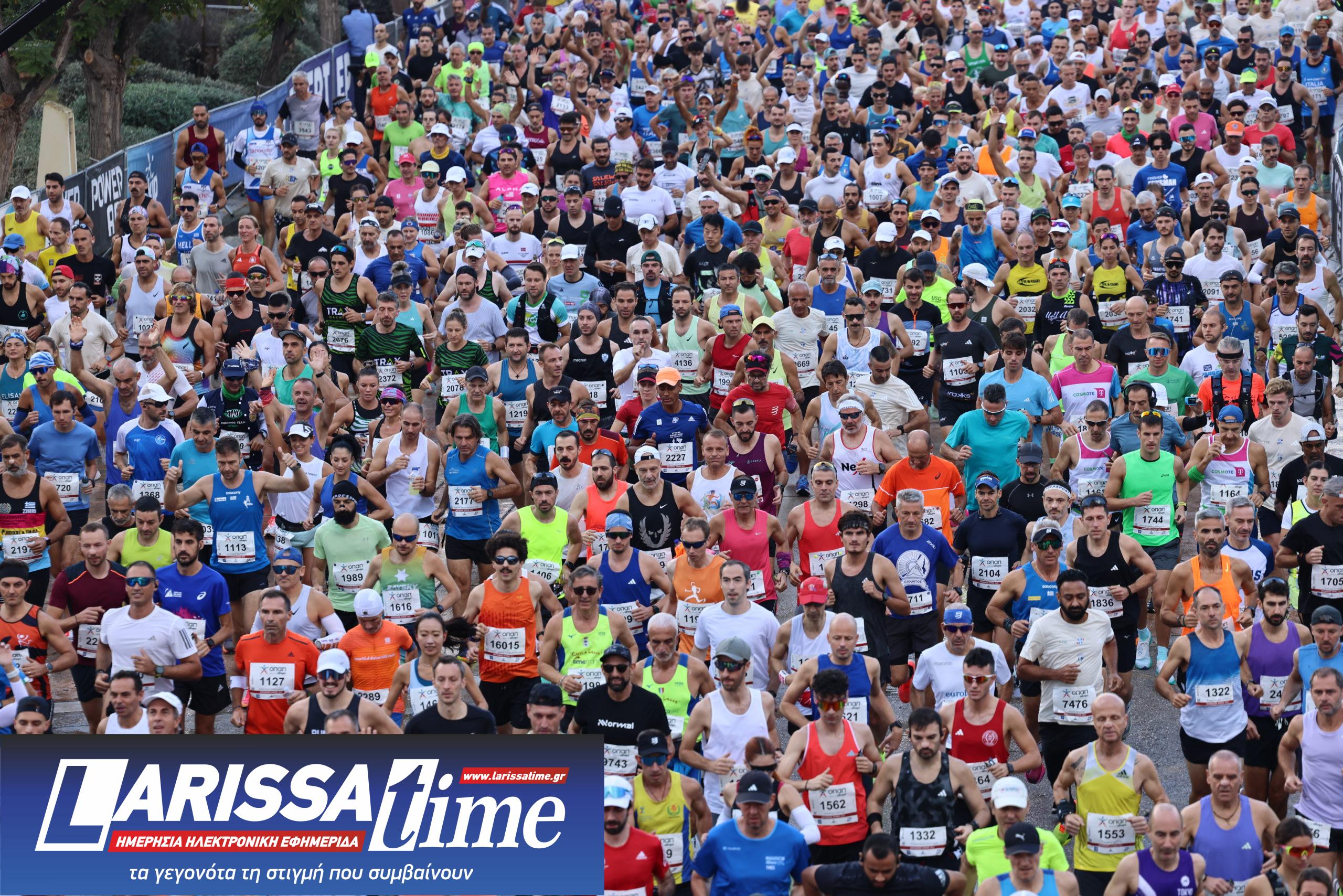 Μαραθώνιος