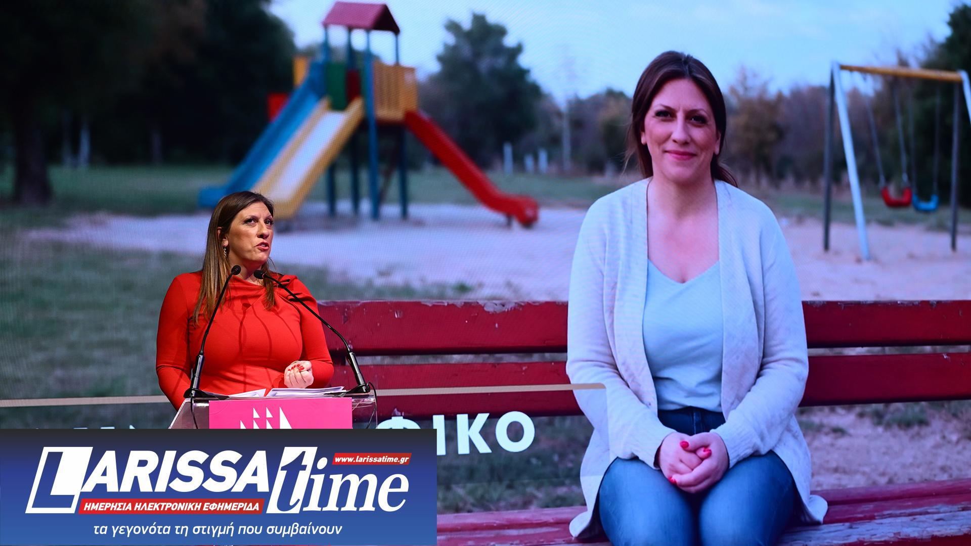 Το «Τα Πάντα Ολα» της Ζωής – ΑΙ μεταμορφώσεις και «ούτε Δεξιά ούτε Αριστερά»-2