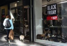 Ανοιχτά τα καταστήματα σήμερα – Το ωράριο λειτουργίας