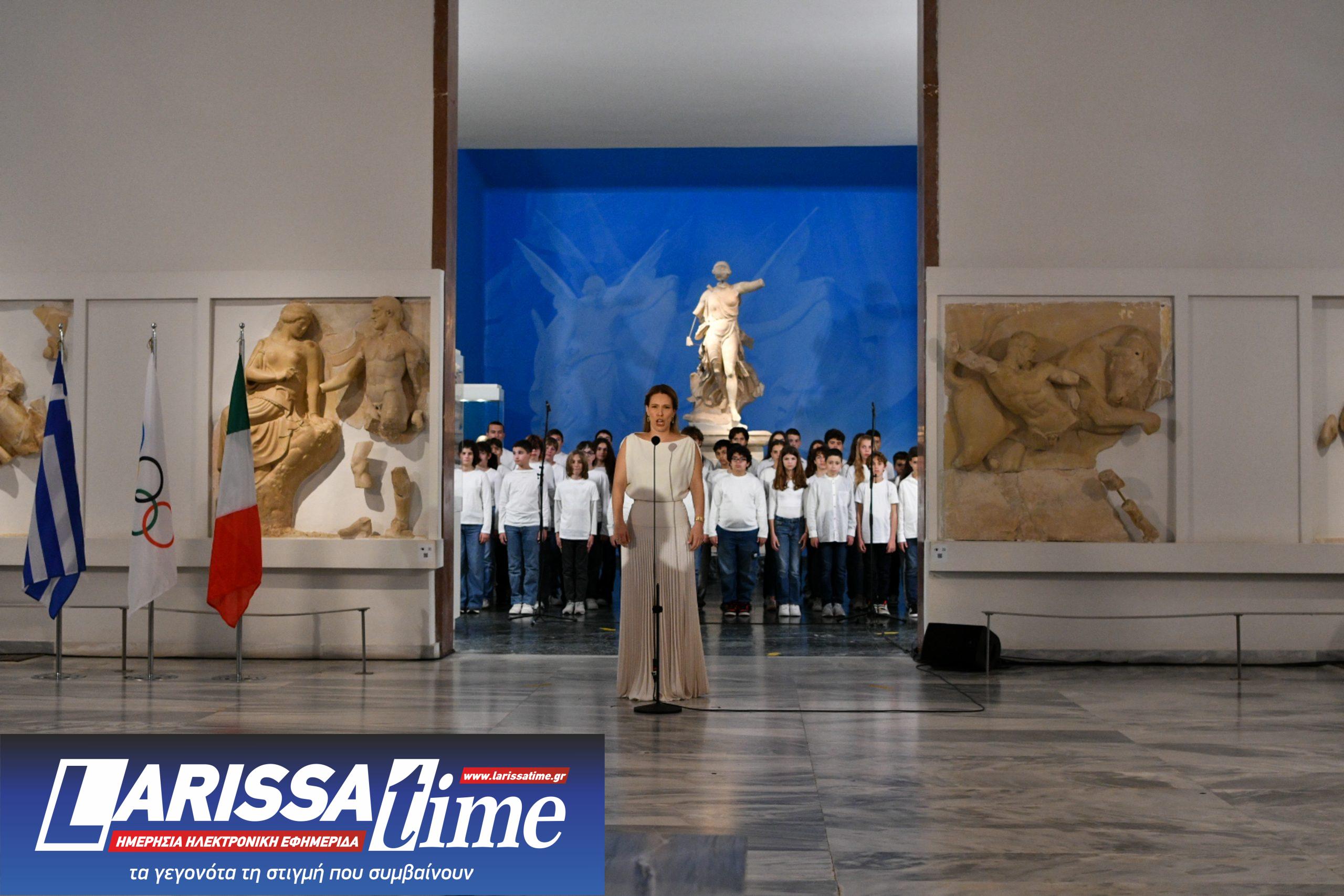 Η Τελετή Αφής της Ολυμπιακής Φλόγας για τους Χειμερινούς Ολυμπιακούς Αγώνες του 2026