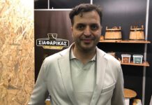 Τον αυθεντικό τρόπο παραγωγής ελληνικού τυριού εκπροσωπεί το Τυροκομείο Σιαφαρίκας